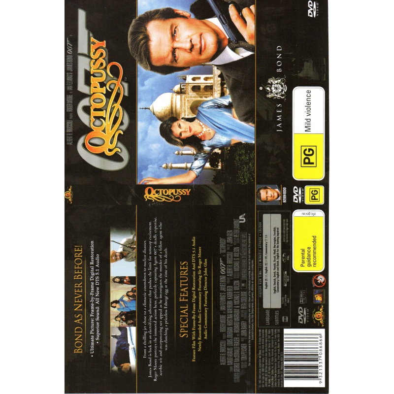 007 - SPY WHO LOVED ME - ROGER MOORE ALL REGION DVD