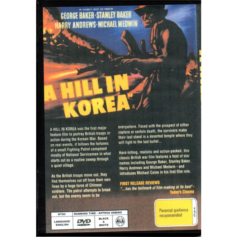 HILL IN KOREA, A - GEORGE BAKER & STANLEY BAKER  ALL REGION DVD