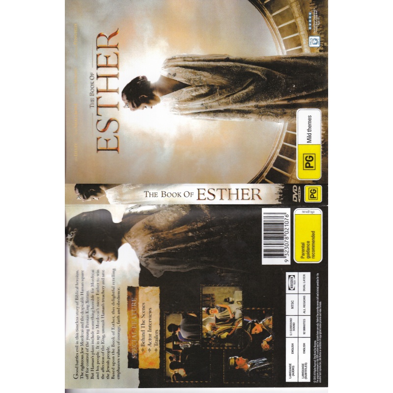 THE BOOK OF ESTHER-  ALL REGION DVD