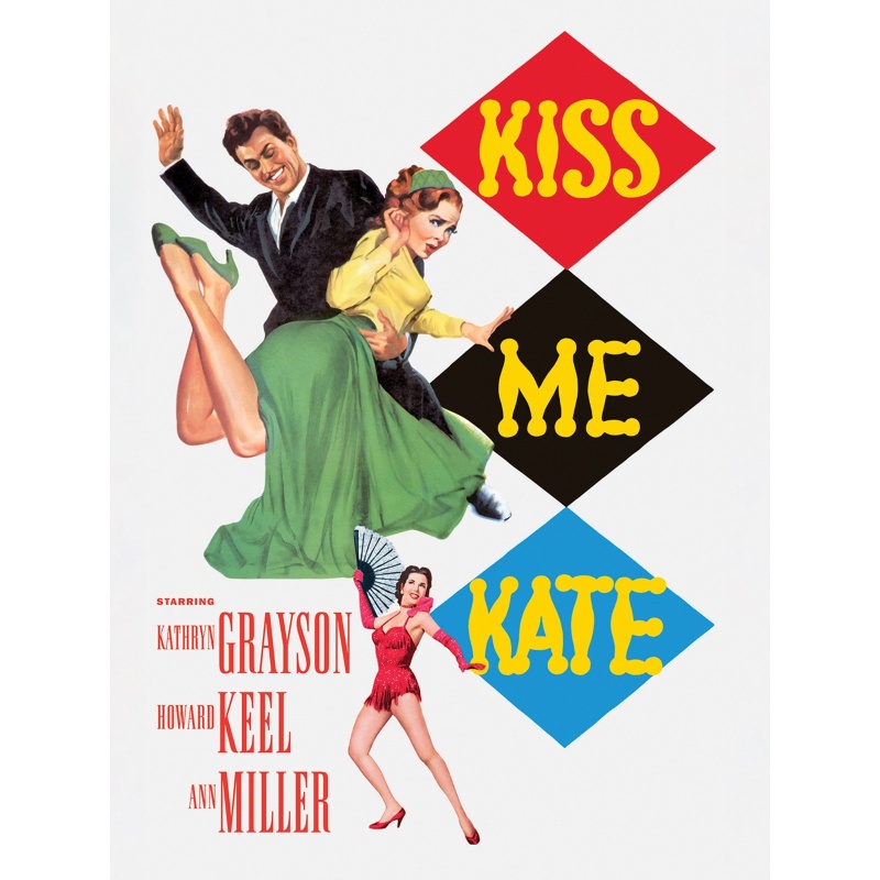 Kiss Me Kate 1953 Stars Kathryn Grayson Howard Keel Ann Miller