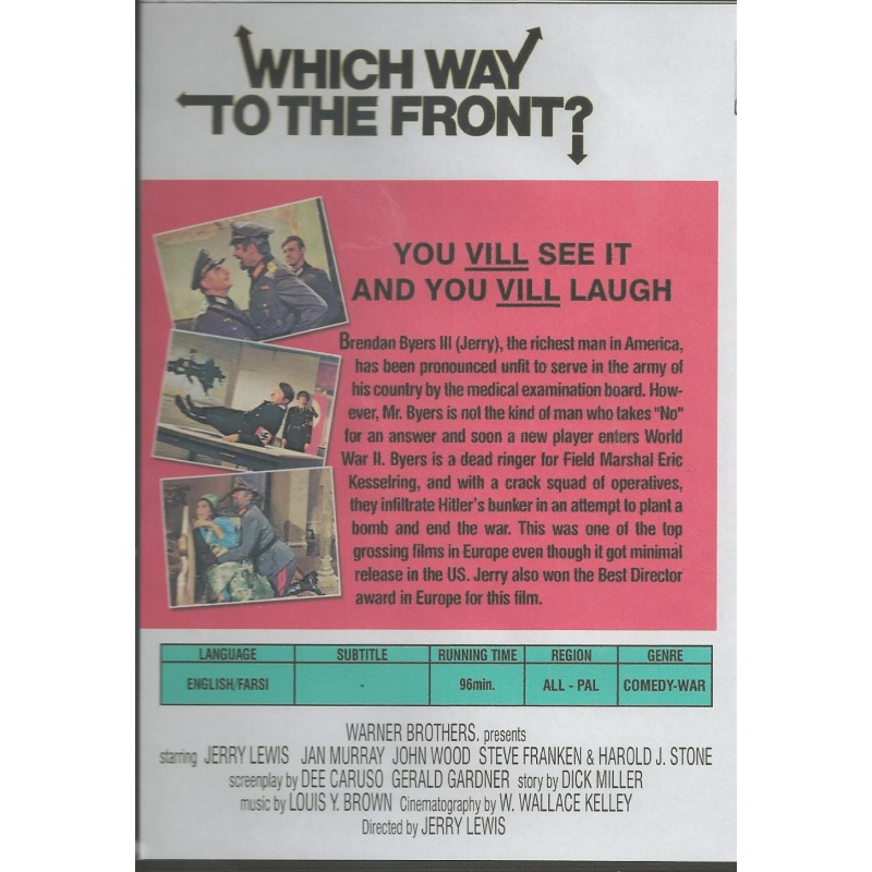 WHICH WAY TO THE FRONT - JERRY LEWIS   ALL REGION DVD
