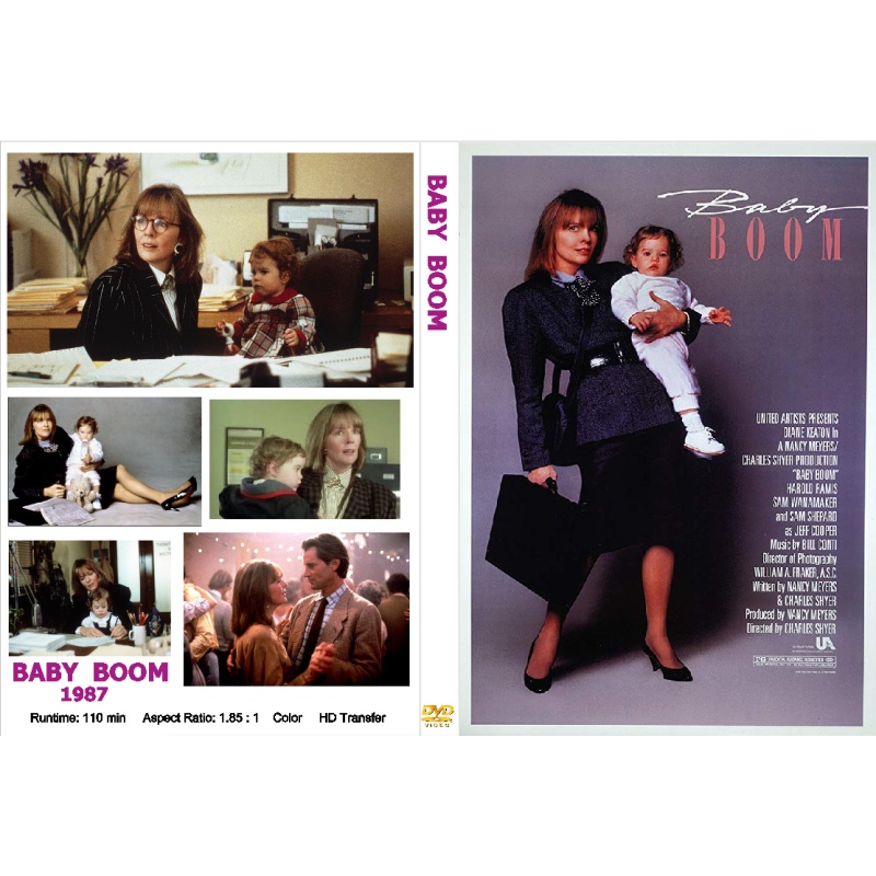 BABY BOOM (1987) Diane Keaton