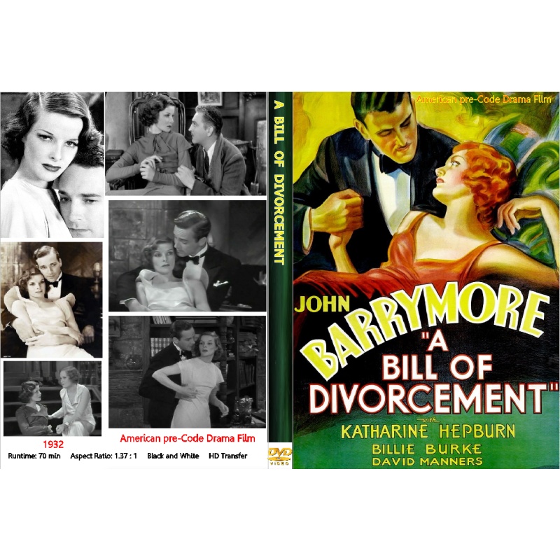 BILL OF DIVORCEMENT (1932) Katharine Hepburn John Barrymore