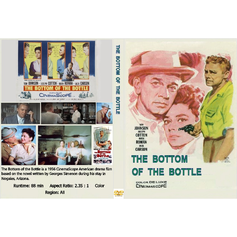 THE BOTTOM OF THE BOTTLE (1956) Van Johnson Joseph Cotten