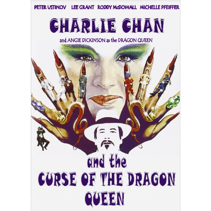CHARLIE CHAN AND THE CURSE OF THE DRAGON QUEEN (1981) Peter Ustinov Lee Grant Michell Pfeiffer