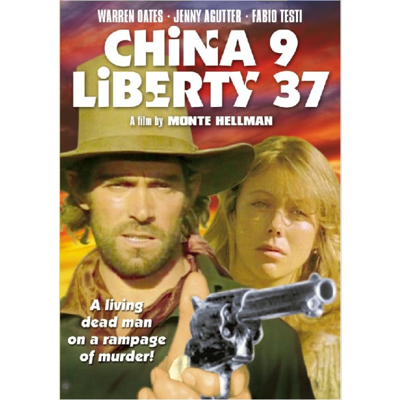 CHINA 9 LIBERTY 37  (1978) Warren Oates
