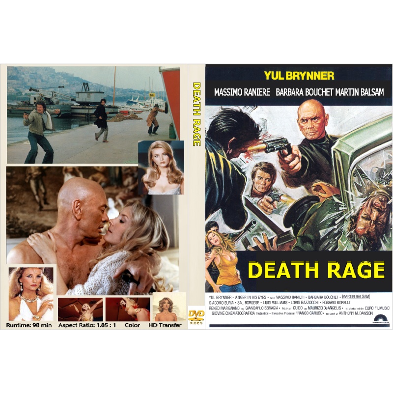 DEATH RAGE (1976) Yul Brynner