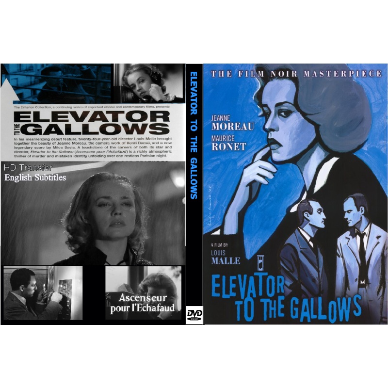 ELEVATOR TO THE GALLOWS (1958) French with Eng subs Jeanne Moreau