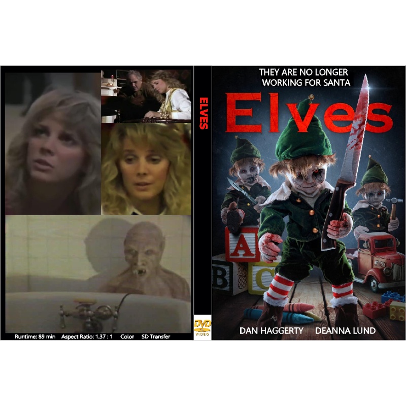 ELVES (1989) Dan Haggerty