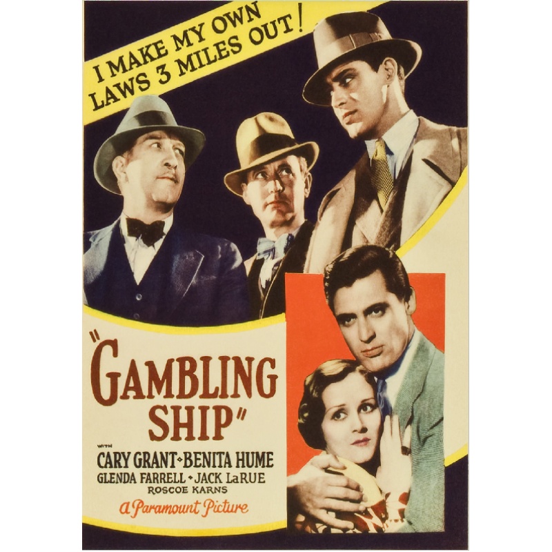 GAMBLING SHIP (1933) Cary Grant Benita Hume