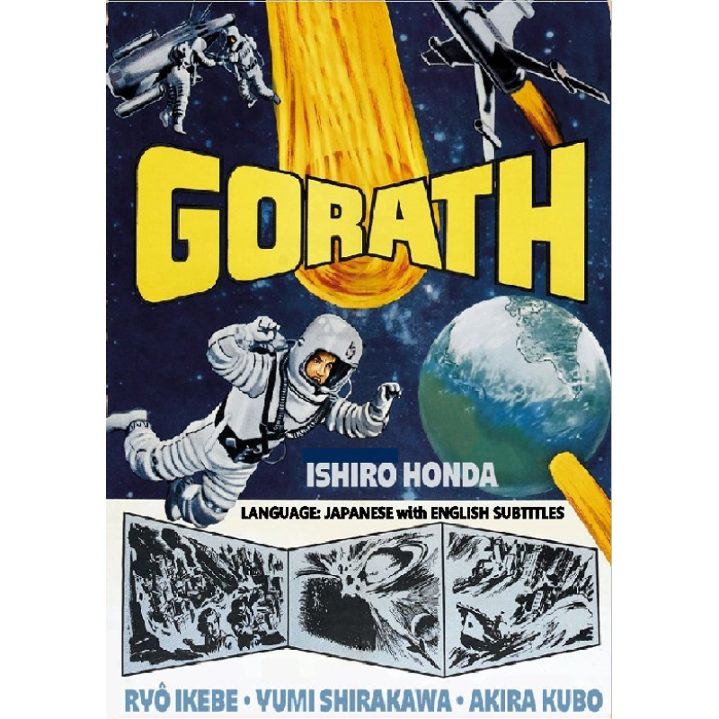 GORATH (1962) Japanese version with Eng Subs