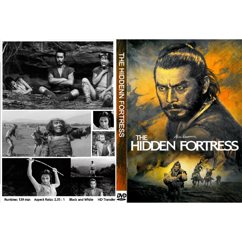 THE HIDDEN FORTRESS (1958) an AKIRO KUROSAWA film (ENG SUBS)