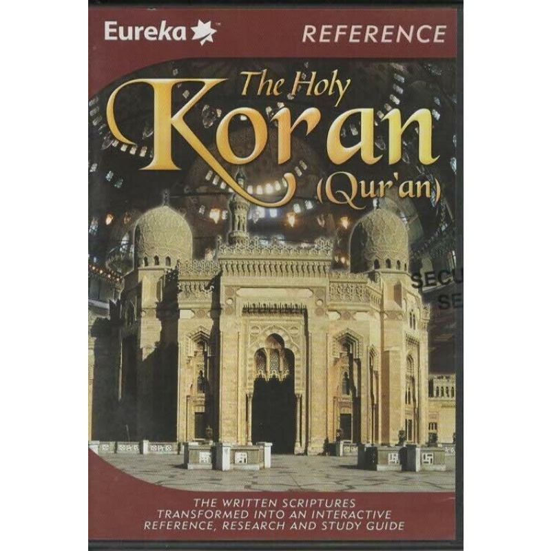 PC - The Holy Koran - Educational