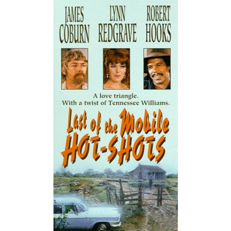 The Last of the Mobile Hot Shots (1970) James Coburn and Lynn Redgrave
