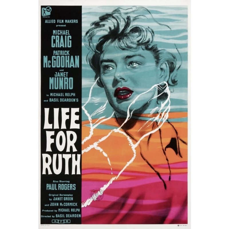 Life for Ruth 1962 Michael Craig, Patrick McGoohan and Janet Munro