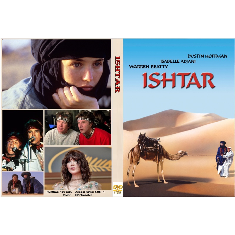 ISHTAR (1987) Dustin Hoffman Warren Beatty Isabelle Adjani