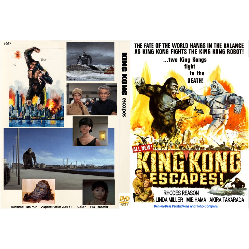 KING KONG ESCAPES (1967) a kaiju film directed by Ishirō Honda, with special effects by Eiji Tsuburaya.