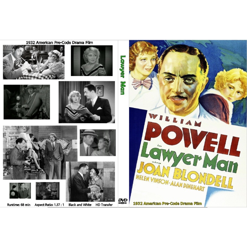 LAWYER MAN (1932) William Powell Joan Blondell