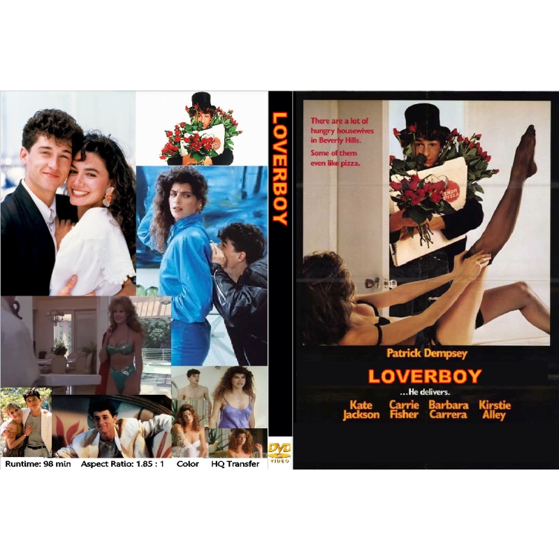 LOVERBOY (1989) Kate Jackson