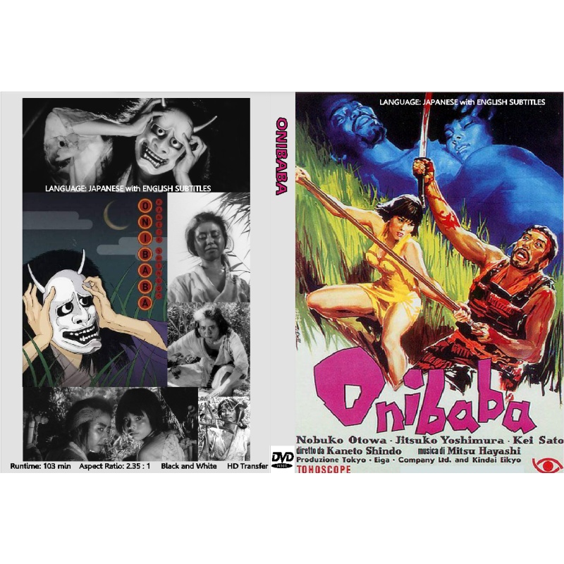 ONIBABA (1964) The Demon Hag) Japanese jidaigeki film written and directed by Kaneto Shindo.