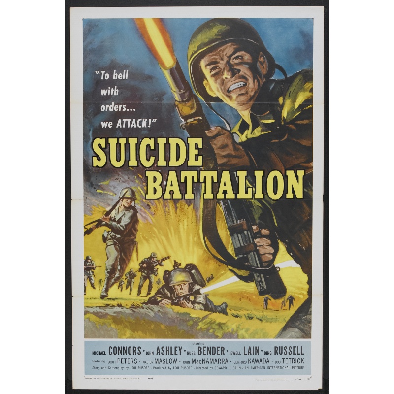 Suicide Battalion (1958)  Mike Connors, John Ashley, Jewell Lain