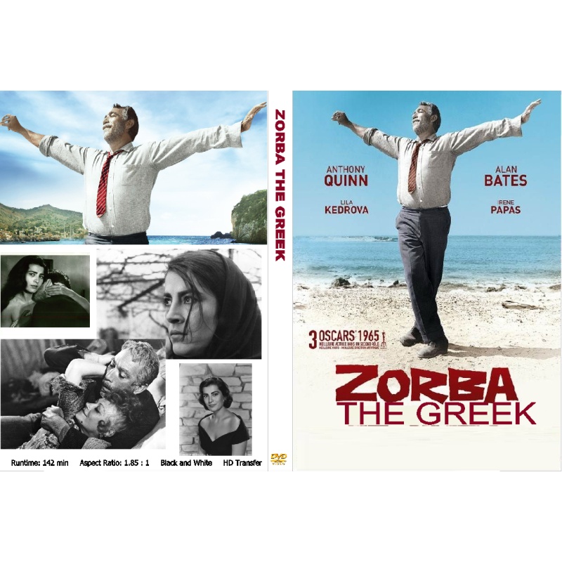 Zorba The Greek (1964 ) Anthony Quinn Alan Bates